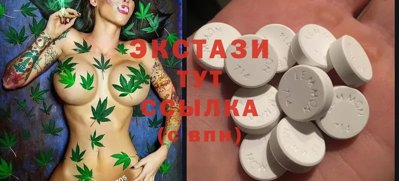 блэк спрут tor  магазин    сайты даркнета наркотические препараты  Ecstasy XTC  Алзамай 