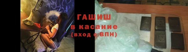 COCAINE Алзамай